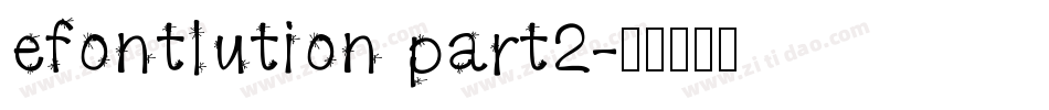 efontlution part2字体转换